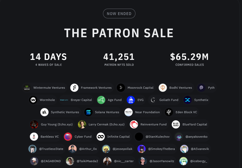 infinex fundraise